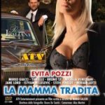 Предательство Матери (2014) watch online free porn