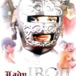Железная Маска (1998) Anita e la Maschera di Ferro / Lady in the Iron Mask