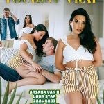 Tourist Trap (2023) Digital Playground